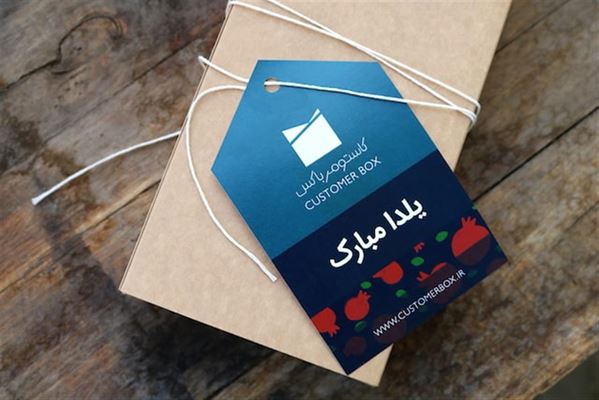 Etiketter: En simpel måde at organisere og skabe overblik